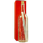 Engraved Father Message In A Bottle Gift