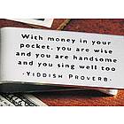 Yiddish Money Clip