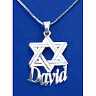 Silver Star of David Name Necklace