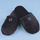 Groom Monogram Slippers