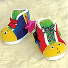 Learning Shoes