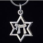 Sterling Silver Magen David with Chai Necklace