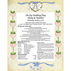 Wedding / Anniversary Keepsake