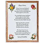 Dear Mom Plaque