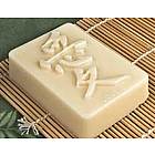 Kanji Love Soap