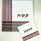 Organza Matzah Cover and Afikomen Set