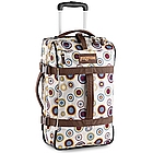 Super Break Collection 22 Inch Footlocker