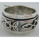 Sterling Silver Messianic Rotating Ring