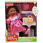 African-American Little Mommy Sweet As Me Birthday Wishes Doll