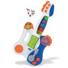 DJ Guitar