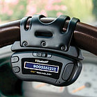 Steering Wheel Bluetooth Speakerphone