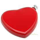 With Love Heart Shaped Flask
