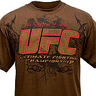 Brown Suede Logo T-Shirt