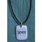 Sanskrit Fearlessness Pendant