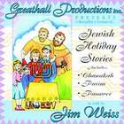 Jewish Holiday Stories CD
