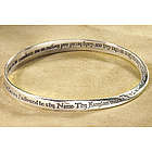 Lord's Prayer Mobius Sterling Silver Bracelet