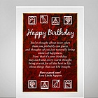 Birthday Plaque in Acrylic with Red Marble Finish