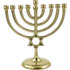 Brass Magen David Chanukah Menorah