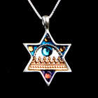 Sterling Silver Star of David Necklace