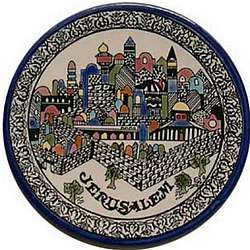 Jerusalem Plate