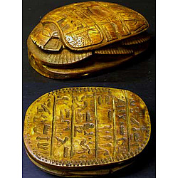 Egyptian Scarab